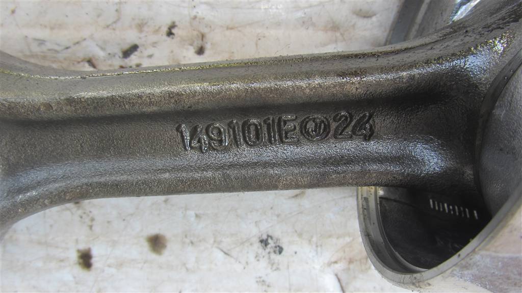 Поршень для Renault  Midlum 209 72 00