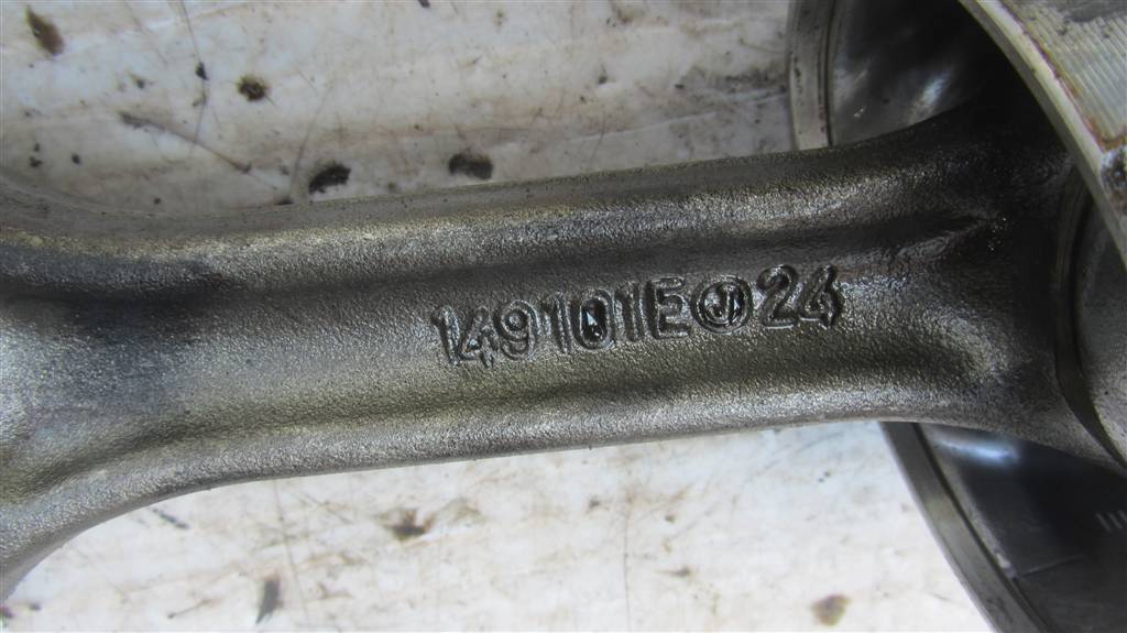 Поршень для Renault  Midlum 450858