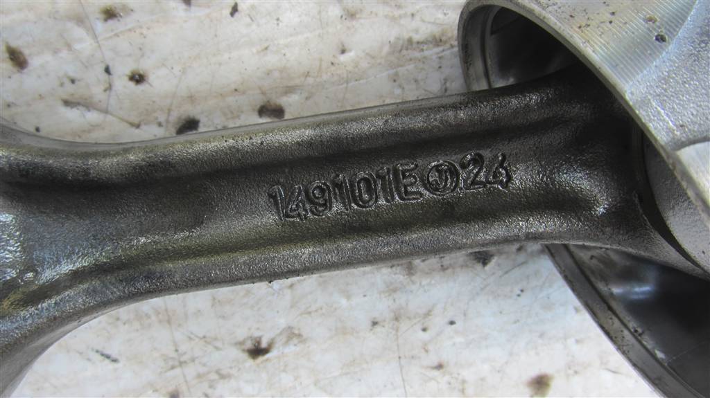 Шатун для Renault  Midlum 149101E