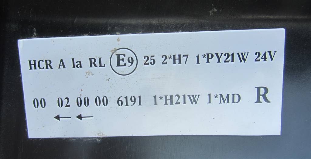 Фара правая для MAN TGX 81251016768