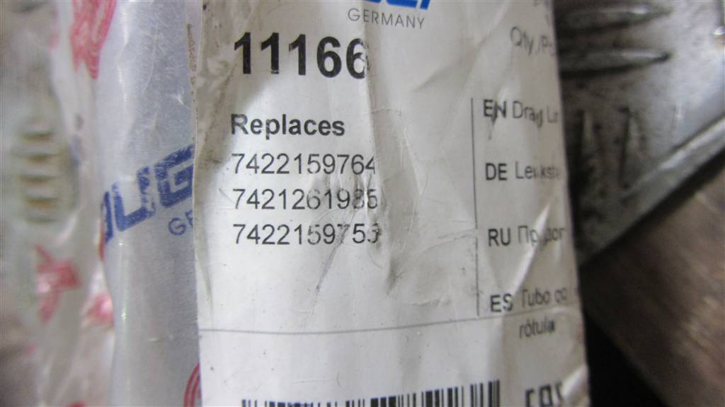 Тяга рулевая для Volvo FH4 7422159764