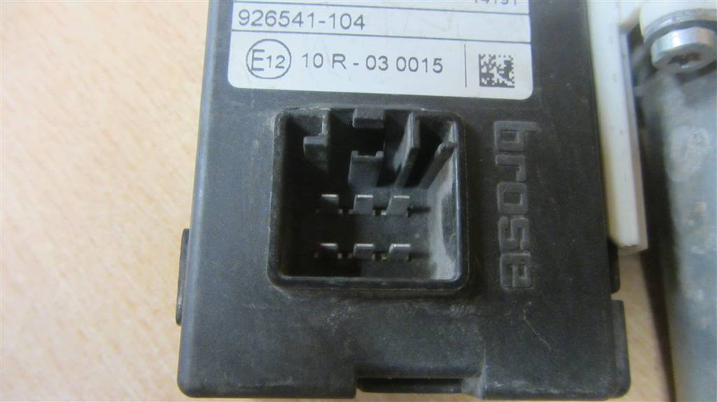 Моторчик стеклоподъемника для Volvo FH4 84062947