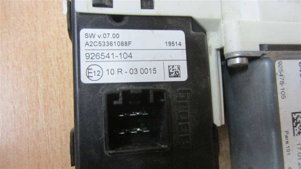 Моторчик стеклоподъемника для Volvo FH4 84062947