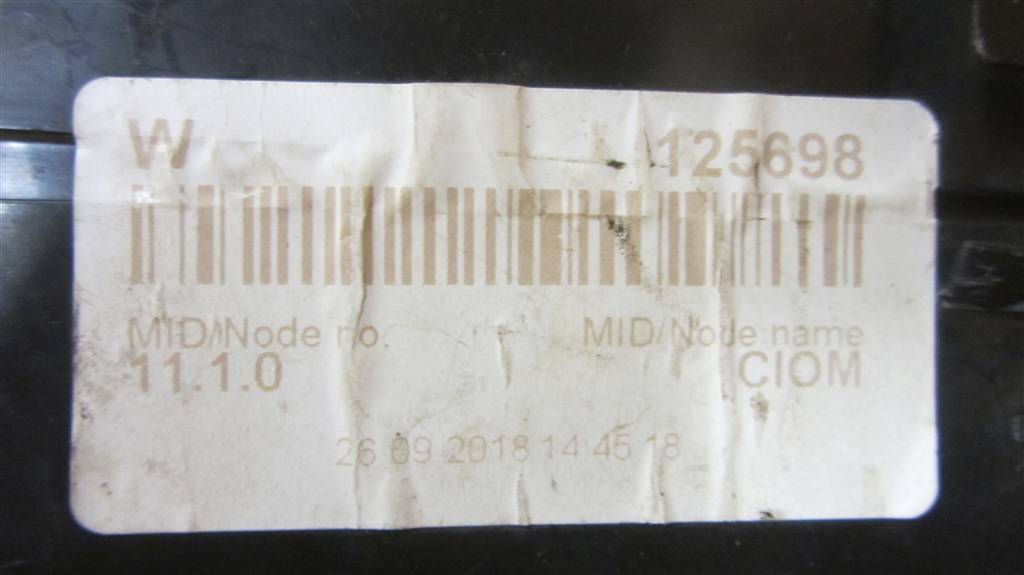 Блок управления печки/климат-контроля для Volvo FH4 21930659