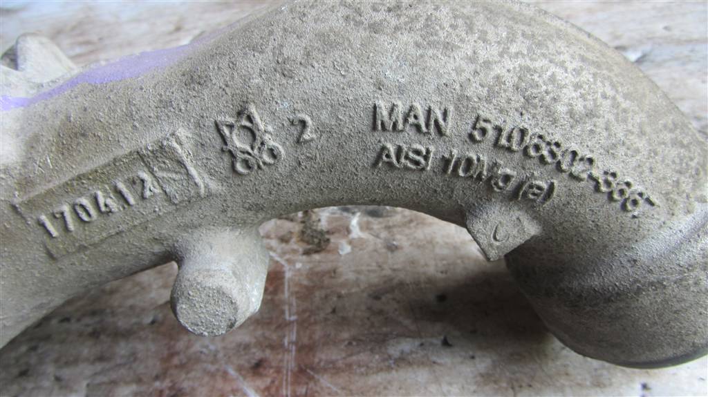 Патрубок (трубопровод, шланг) для MAN TGX 51063023667