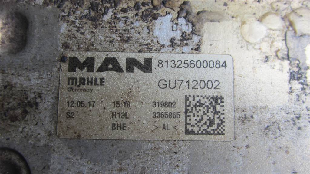 Теплообменник для MAN TGX 81325600084