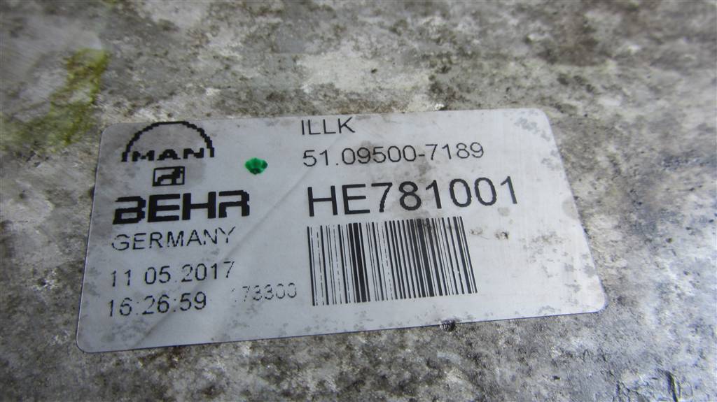 Интеркулер для MAN TGX 51095007189