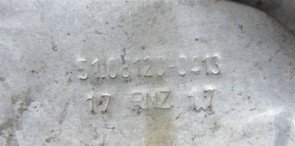 Тепловой экран глушителя для MAN TGX 51081200413