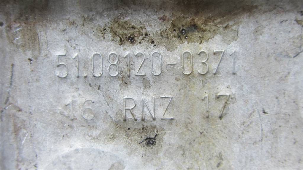 Тепловой экран глушителя для MAN TGX 51081200371