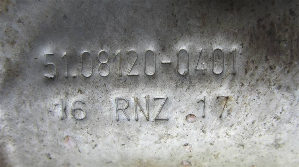 Тепловой экран глушителя для MAN TGX 51081200401