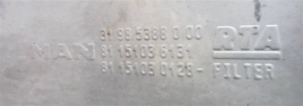 Глушитель для MAN TGX 81151036131