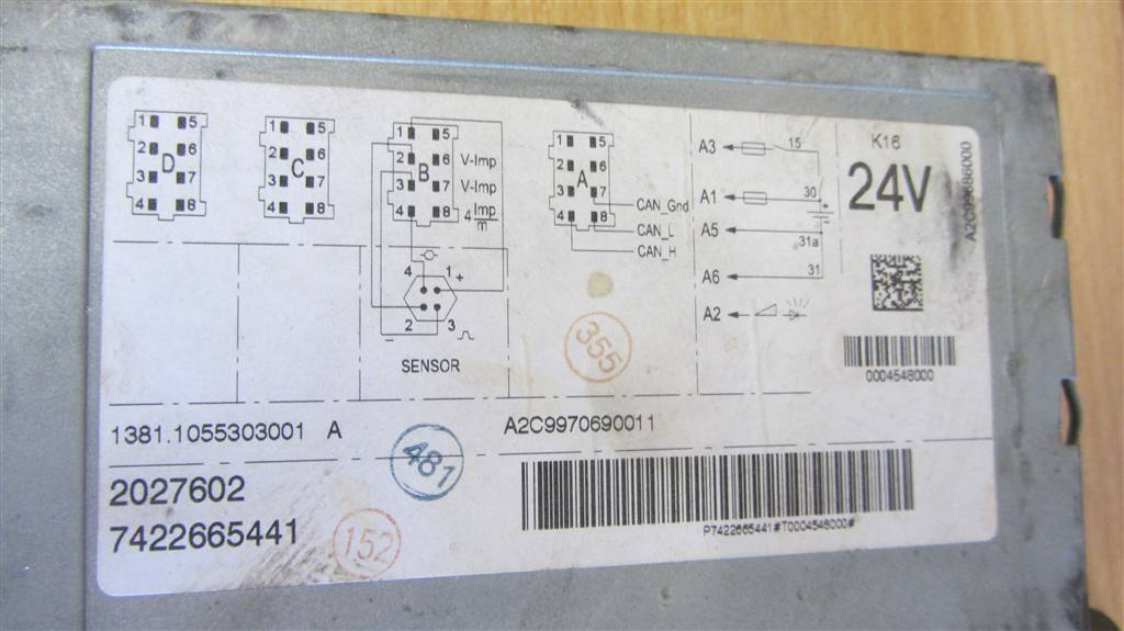 Тахограф для DAF Xf 105  2027602