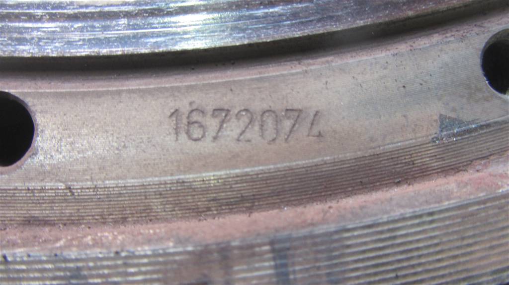 Маховик для DAF Xf 105  1672074