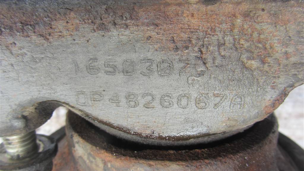 Привод вентилятора для DAF Xf 105  1650307